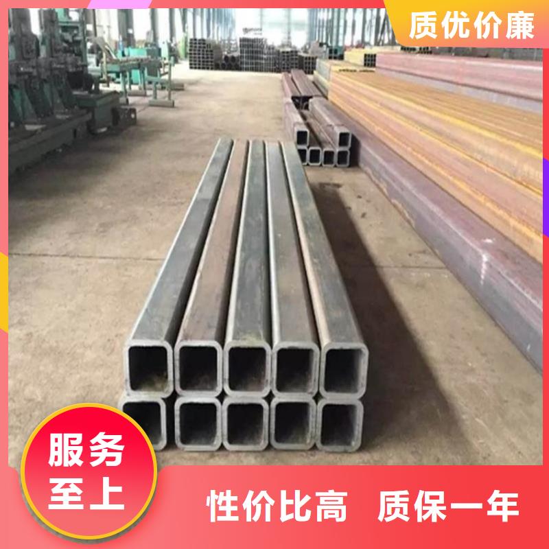 #Q355B尖角方矩管#厂家现货