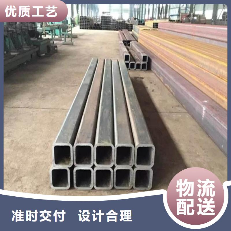 实心方钢厂家-视频-实心方钢厂家-山东省青岛市【此地】经销商-莱西|平度|德州|威海|淄博|东营|滨州|济南