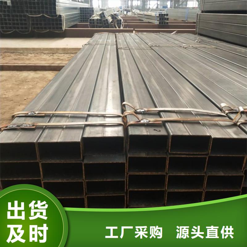 16Mn方矩管品牌厂家