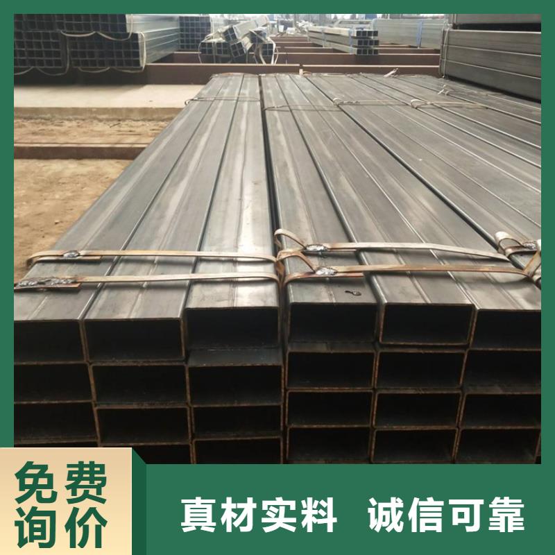 实心方钢厂家-视频-实心方钢厂家-山东省青岛市【此地】经销商-莱西|平度|德州|威海|淄博|东营|滨州|济南