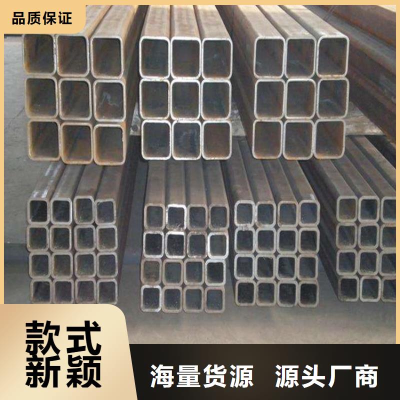 规格全的欧标方矩管供货商