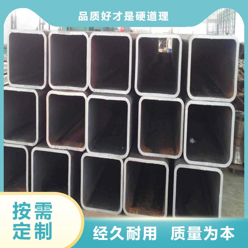 Q355B尖角方矩管品质为本