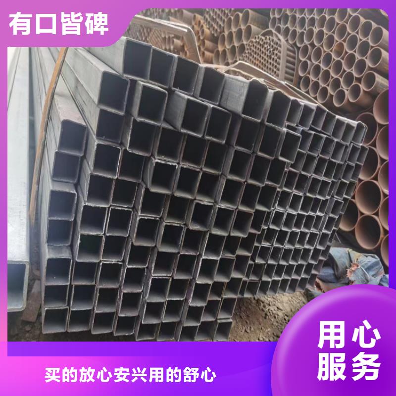 方矩管冷拉圆钢厂家专业生产厂家