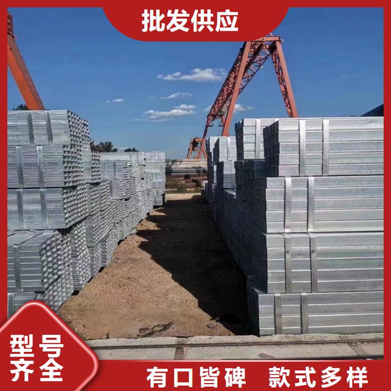 方矩管冷拉六角钢厂家免费回电