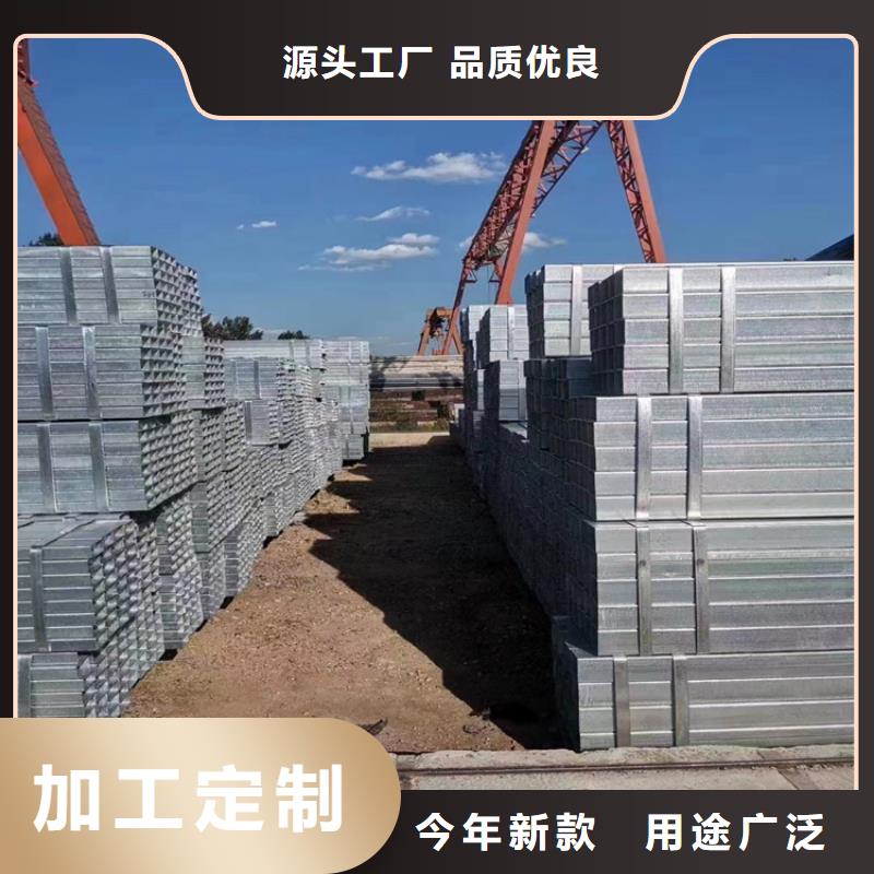 #Q355B尖角方矩管#厂家现货