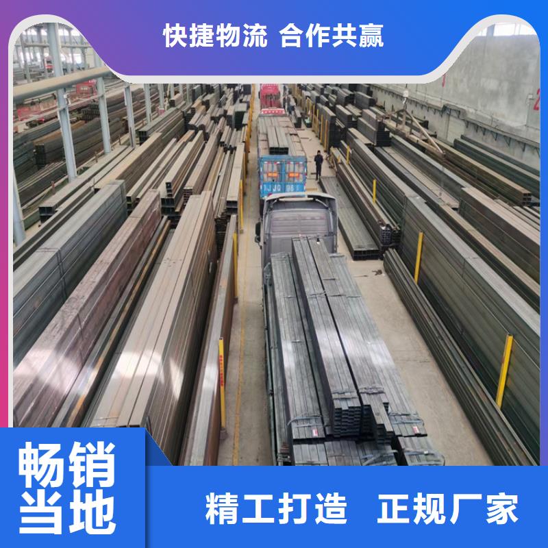 常年供应Q355B尖角方矩管-省心