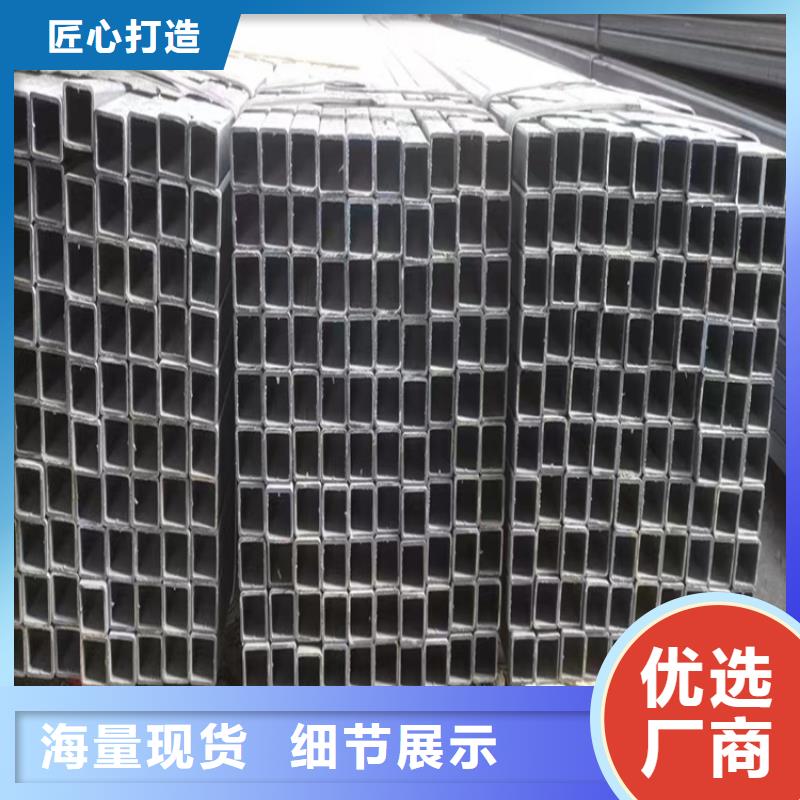 实心方钢厂家-视频-实心方钢厂家-山东省青岛市【此地】经销商-莱西|平度|德州|威海|淄博|东营|滨州|济南