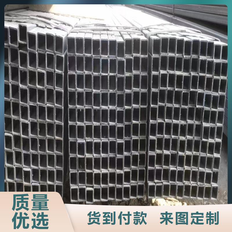 实心方钢厂家-视频-实心方钢厂家-直辖北京市(本土)经销商-顺义|门头沟|朝阳|通州|密云|西城|昌平