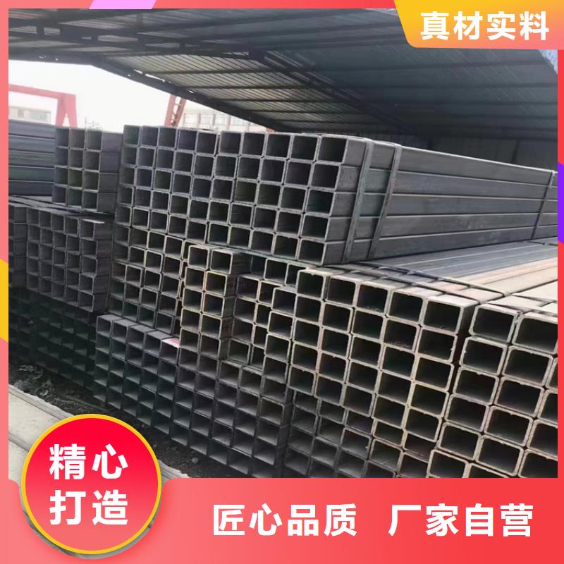 实心方钢厂家-视频-实心方钢厂家-直辖北京市(本土)经销商-顺义|门头沟|朝阳|通州|密云|西城|昌平
