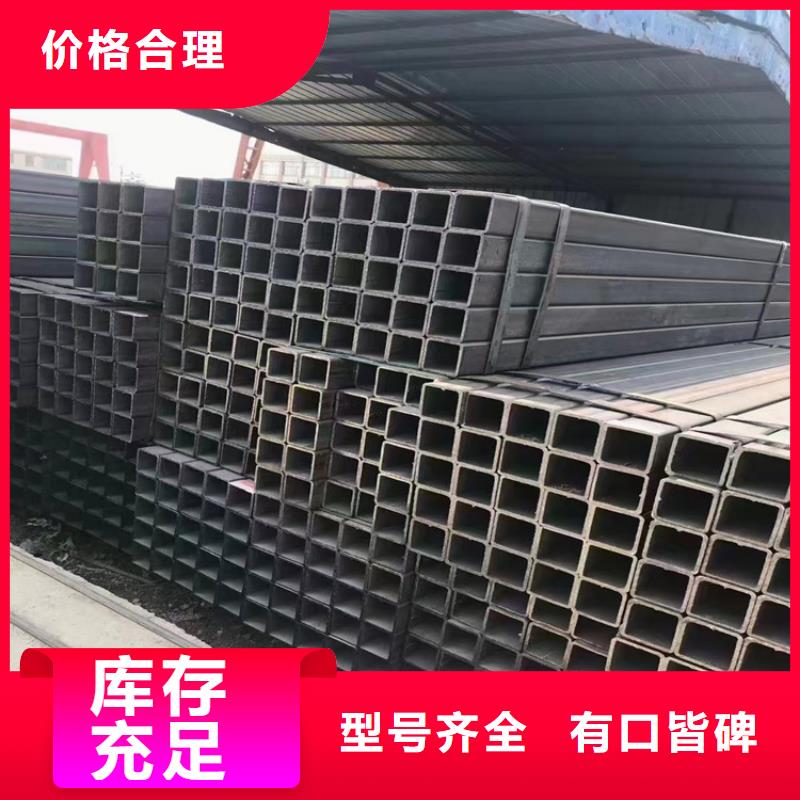 Q355D方钢管、Q355D方钢管厂家