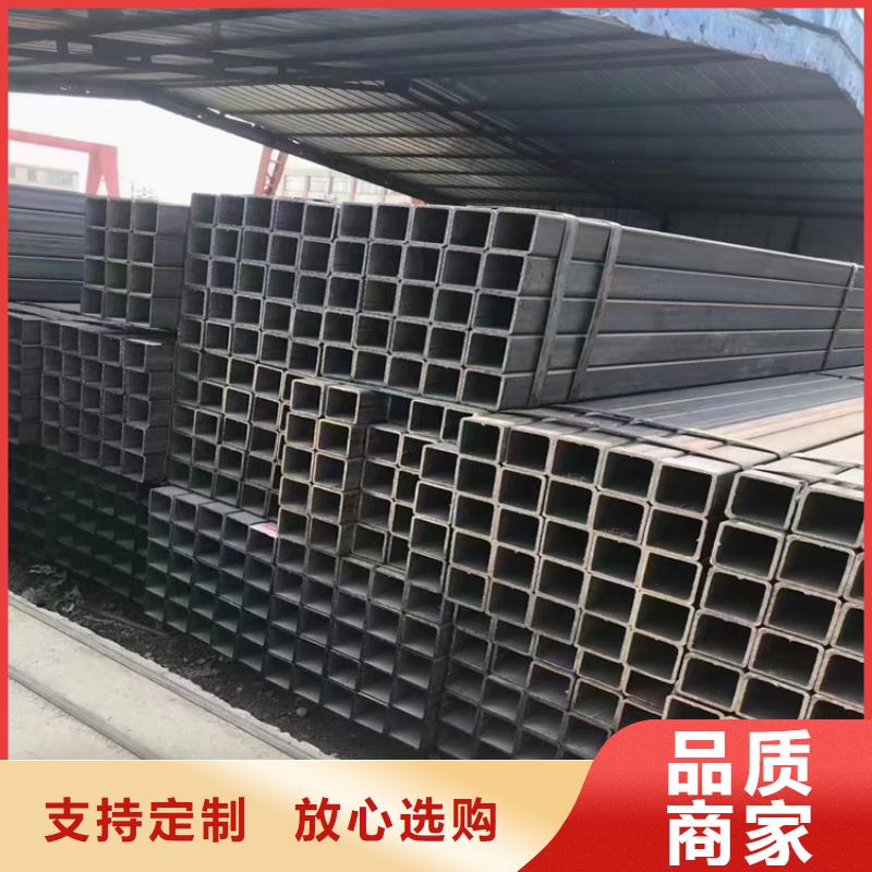 优惠的Q355D无缝方管供应商