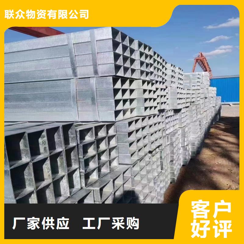 方矩管热轧扁钢源头直供