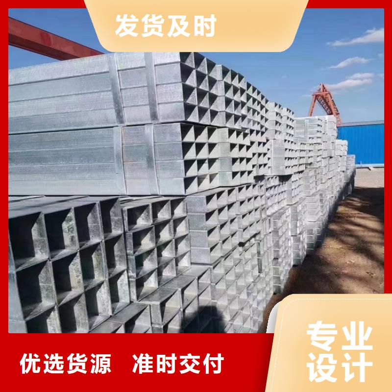 品质保证的Q345D无缝方管厂家