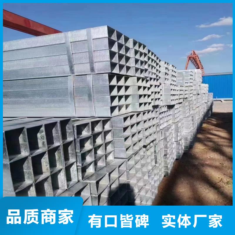 优惠的Q355D无缝方管供应商