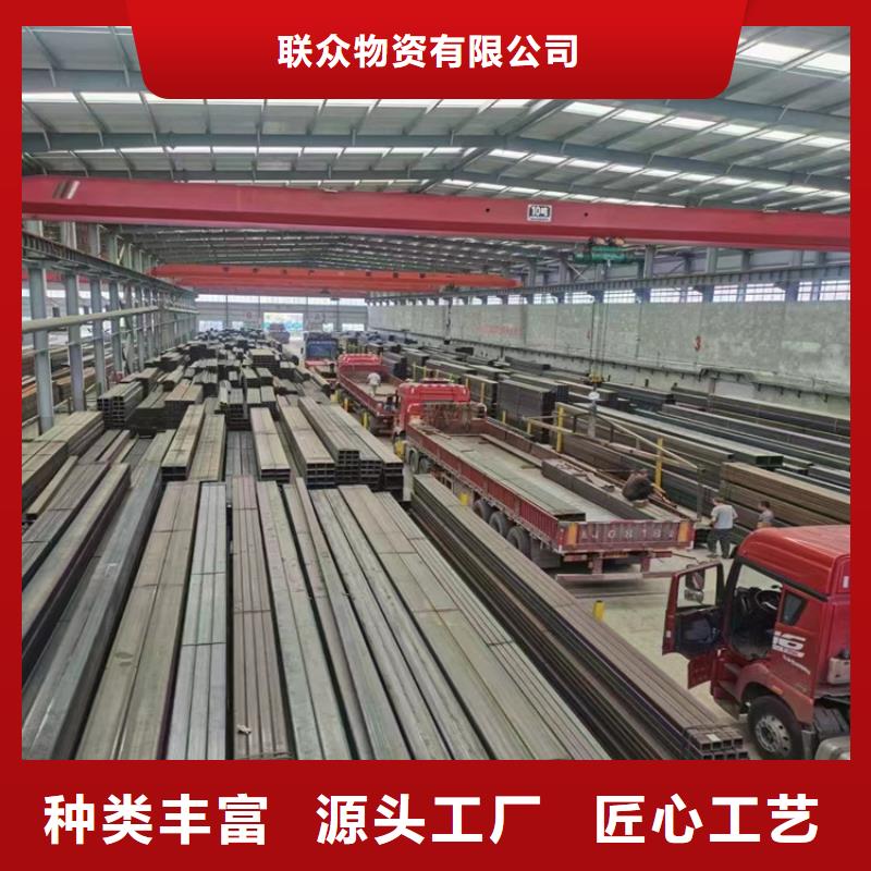品质保证的Q345D无缝方管厂家