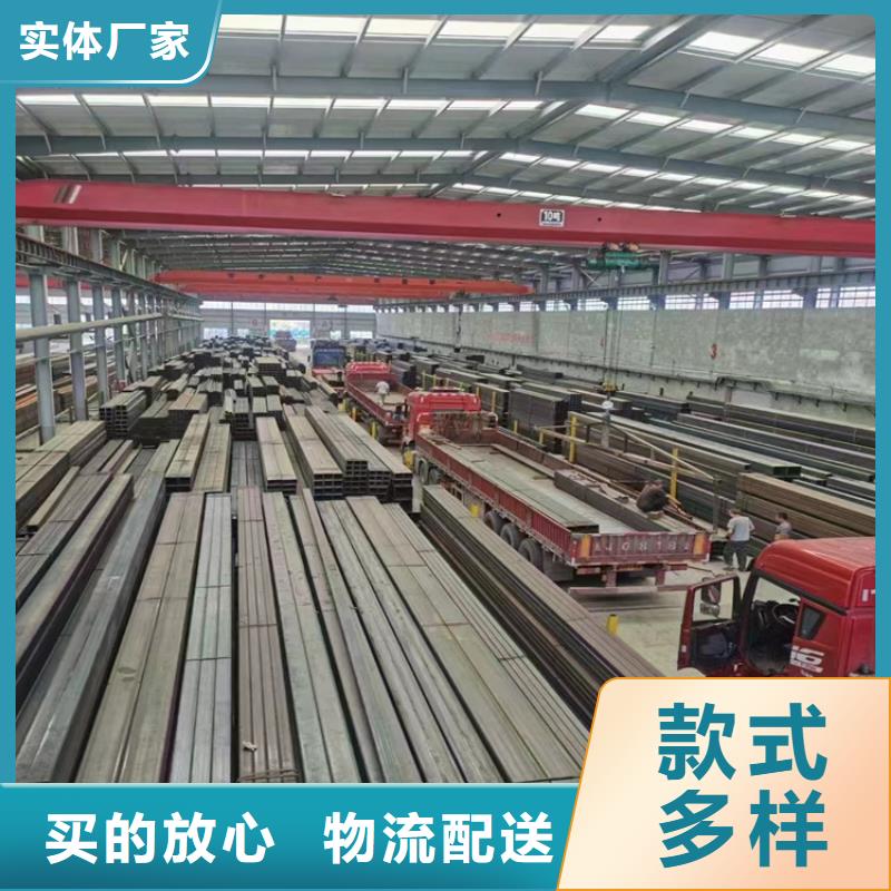 方矩管热轧方钢厂家选择大厂家省事省心