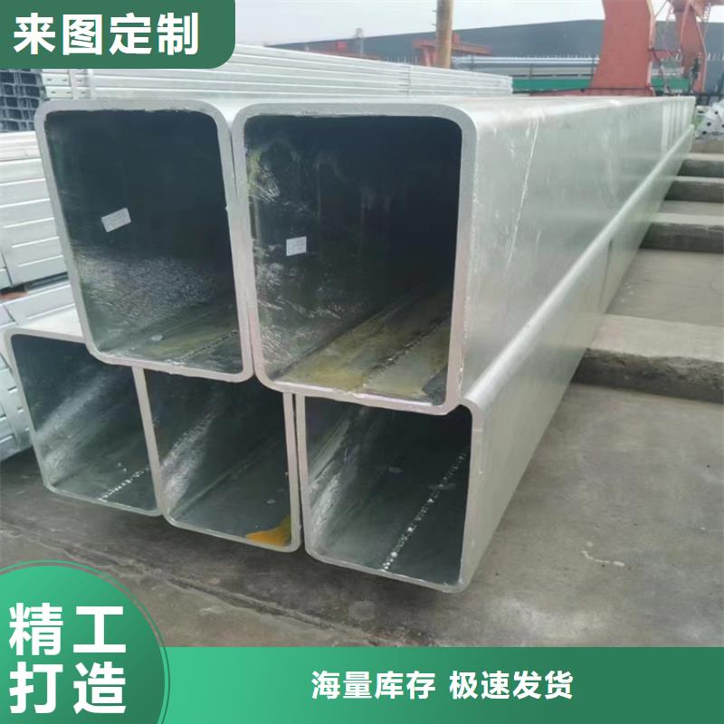 方矩管冷拉圆钢厂家专业生产厂家