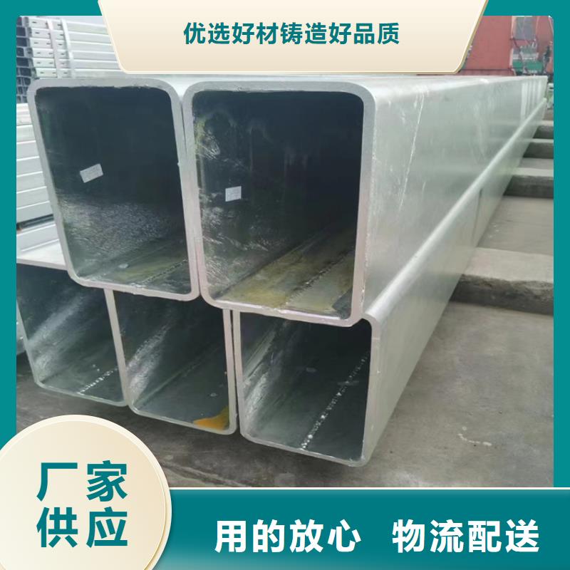 实心方钢厂家-视频-实心方钢厂家-直辖北京市(本土)经销商-顺义|门头沟|朝阳|通州|密云|西城|昌平