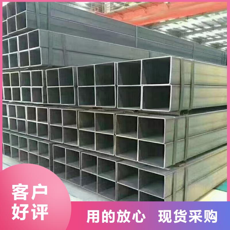 冷拉方钢厂家-视频-双辽|梨树|延边|长春|辽源|吉林联众冷拉方钢厂家_ 联众物资(四平市分公司)