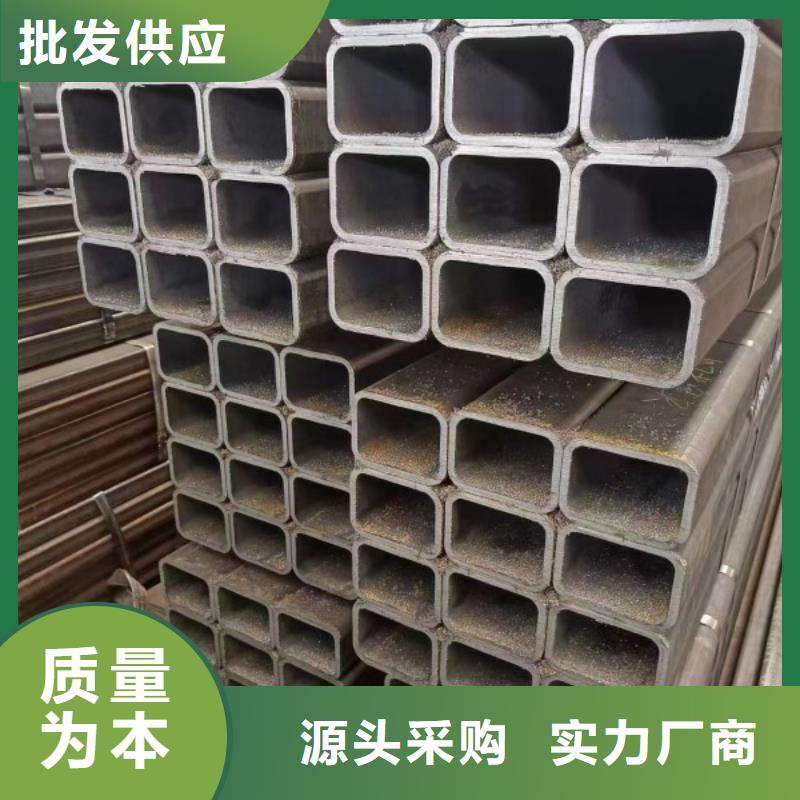 方管-方管厂家现货