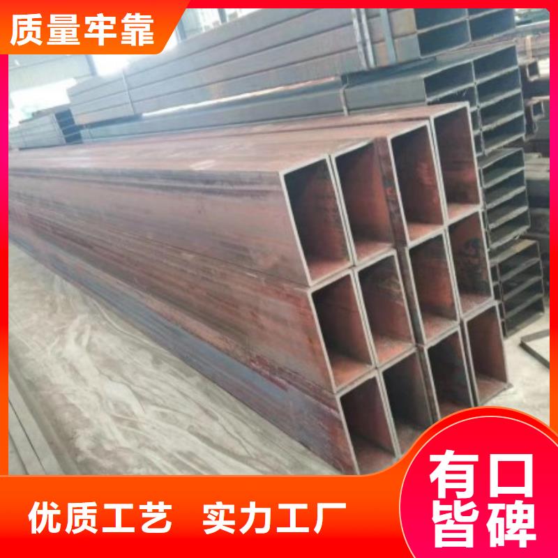 性价比高的矩管生产厂家