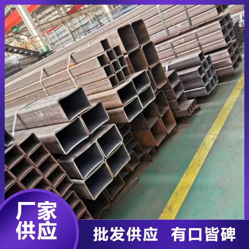 Q355B无缝方管生产厂家_规格齐全