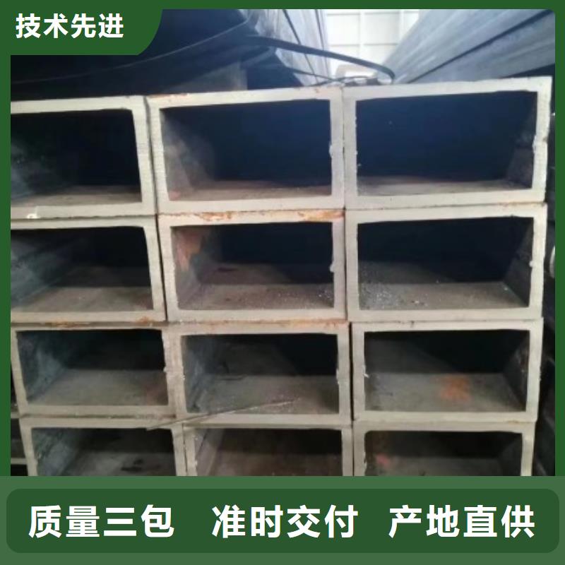 方管-方管厂家现货