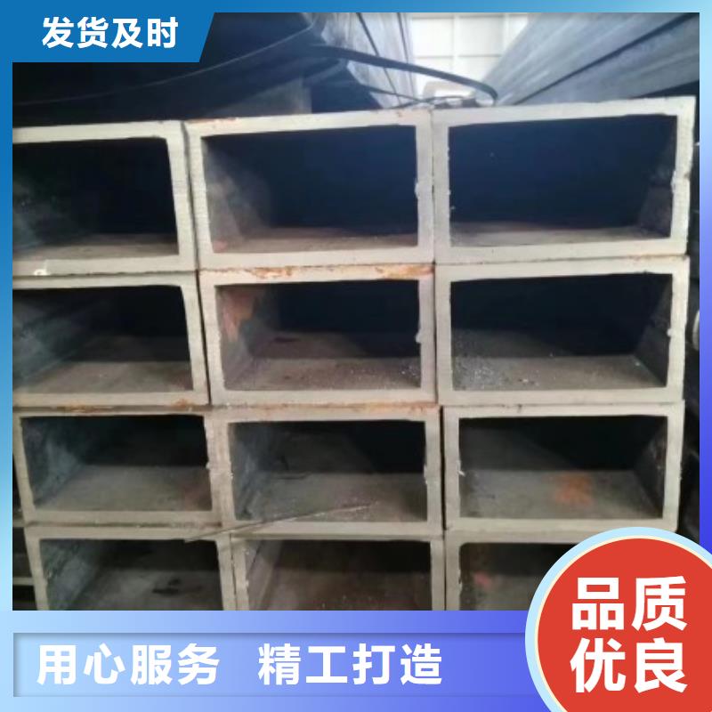 定做20#无缝方矩管的销售厂家