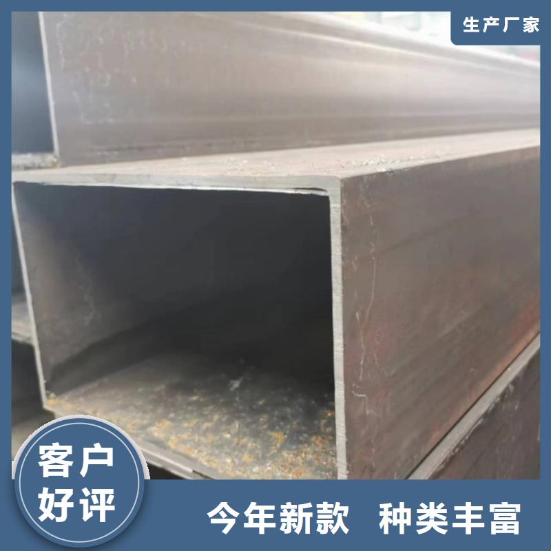 方管-方管厂家现货