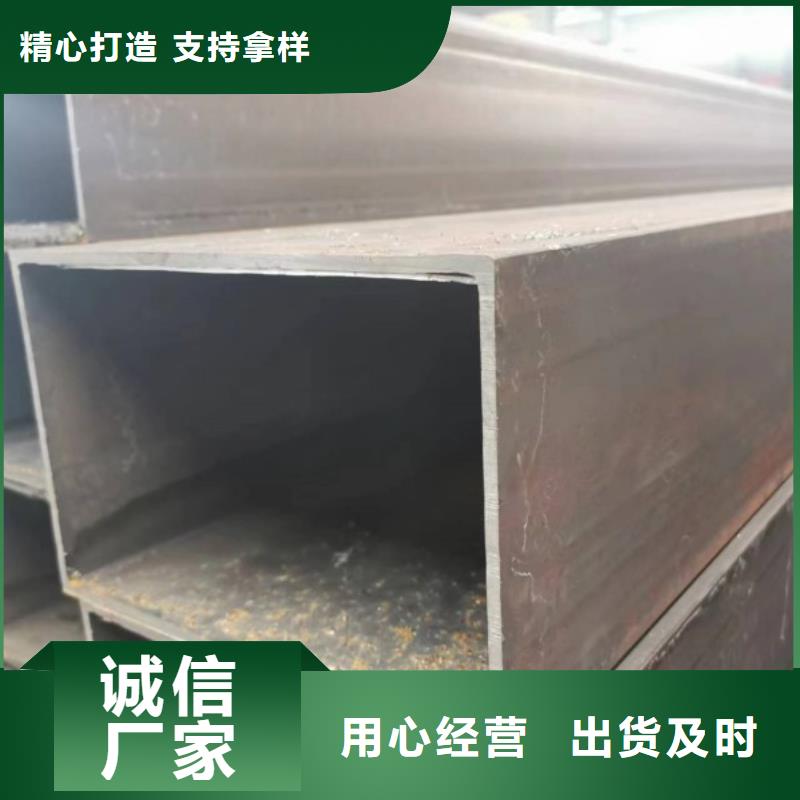 A3方钢管-大家一致的选择!