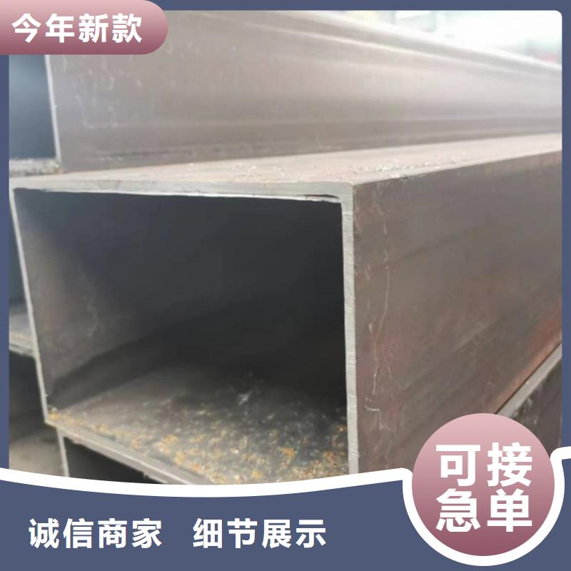 Q355D尖角方矩管批发采购