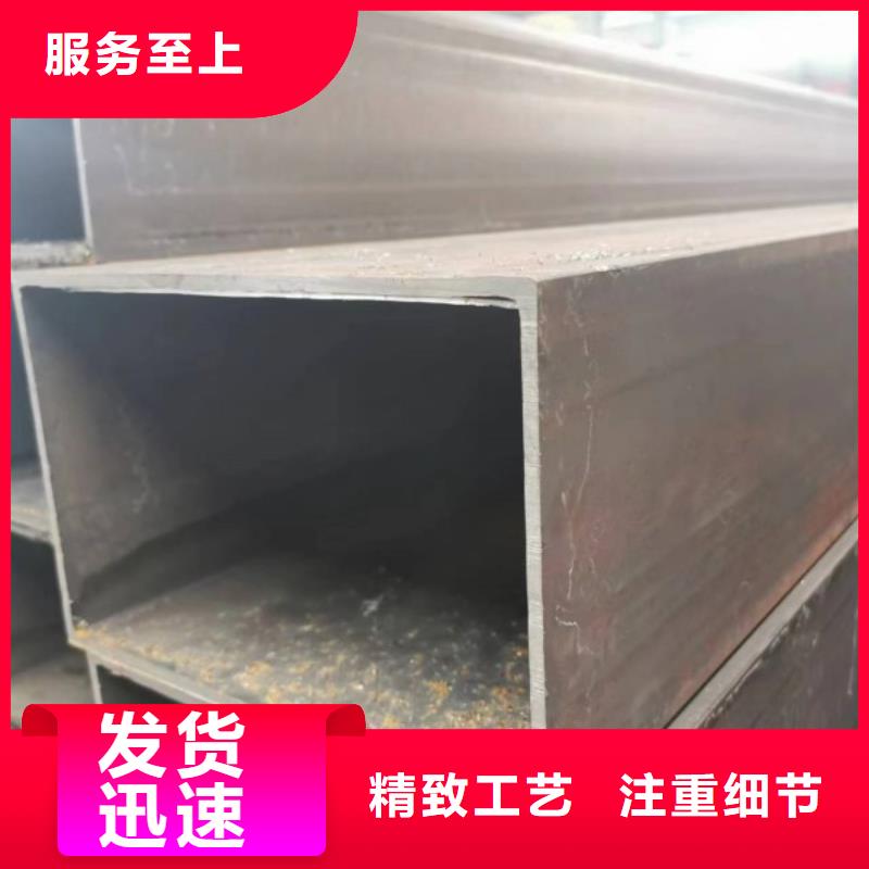 镀锌无缝方管零售