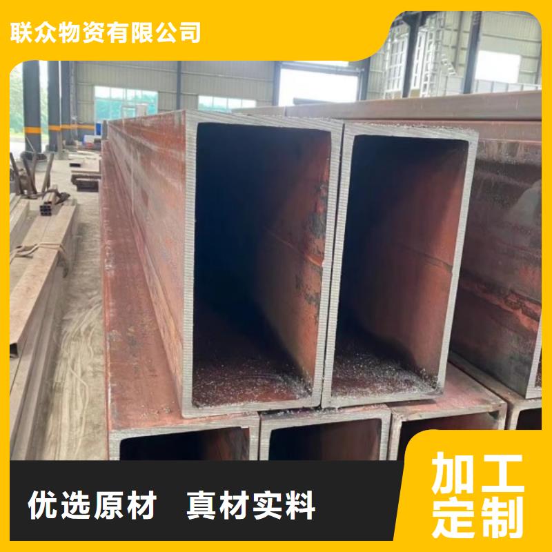 Q355D尖角方矩管批发采购