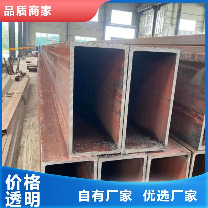 方矩管冷拉圆钢厂家专业生产厂家