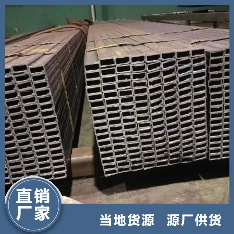 供应矩形钢管的销售厂家