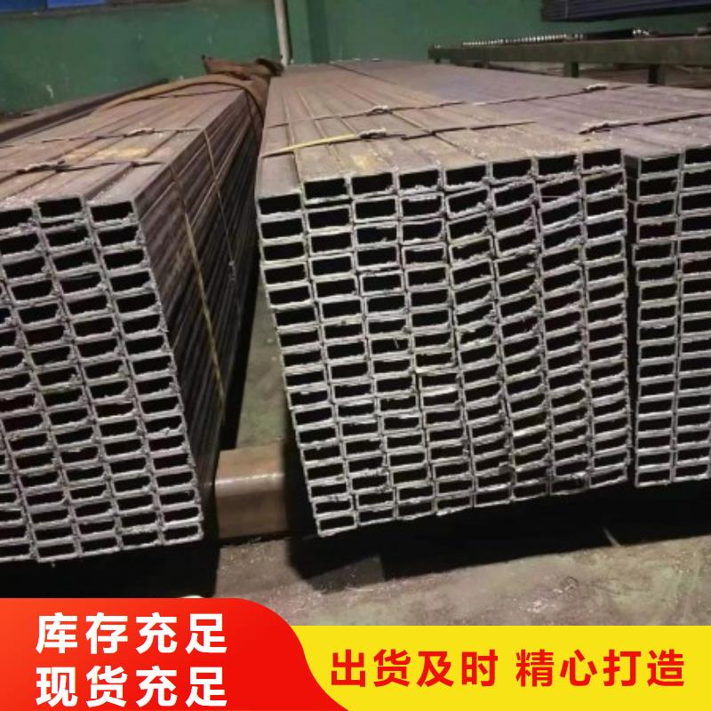 方管-方管厂家现货