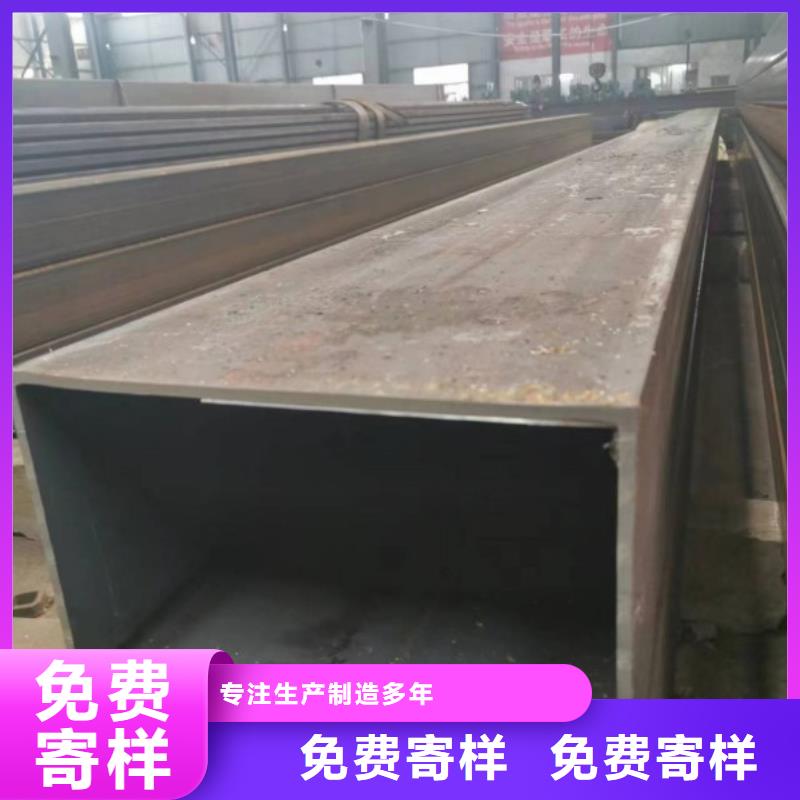 冷拉方钢厂家-视频-双辽|梨树|延边|长春|辽源|吉林联众冷拉方钢厂家_ 联众物资(四平市分公司)