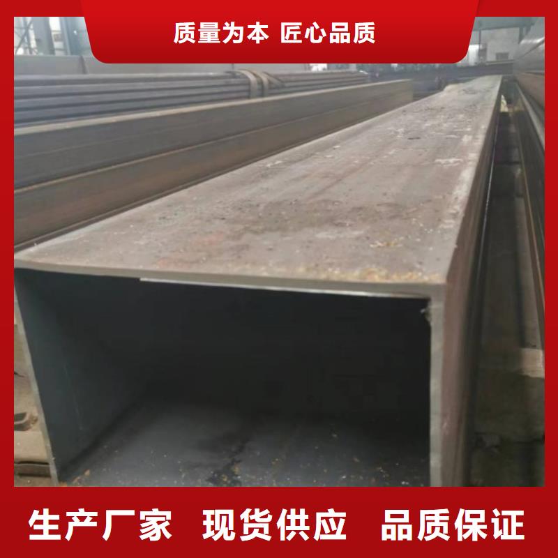 定做20#无缝方矩管的销售厂家