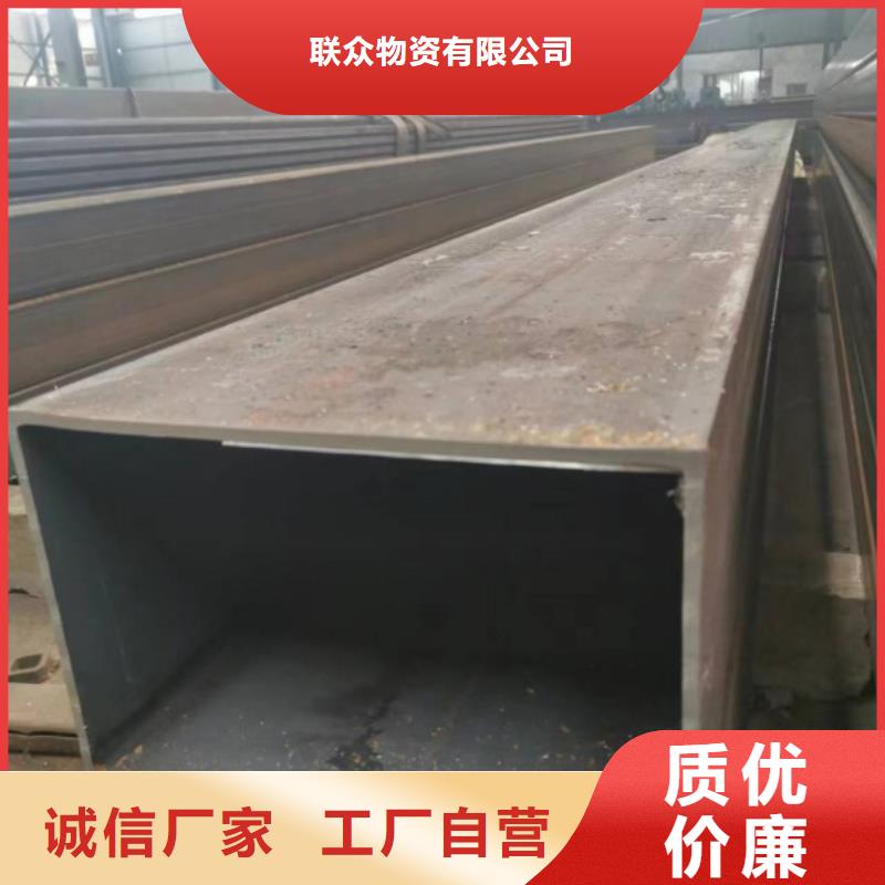 Q355B无缝方管生产厂家_规格齐全
