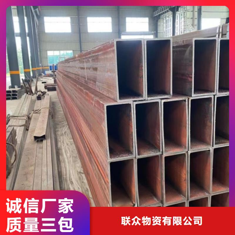 方矩管冷拉六角钢厂家免费回电
