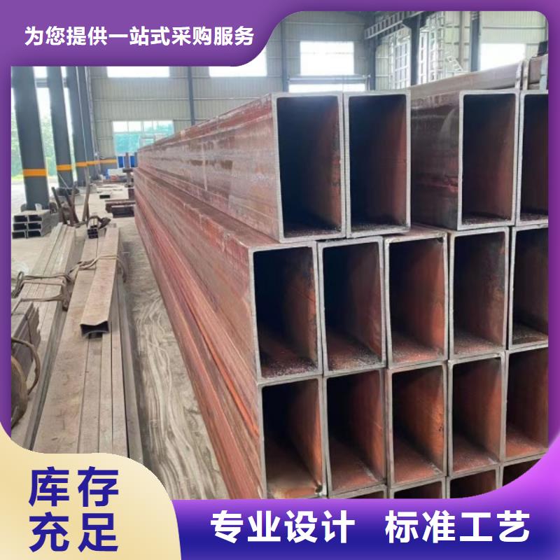 Q355B无缝方管生产厂家_规格齐全