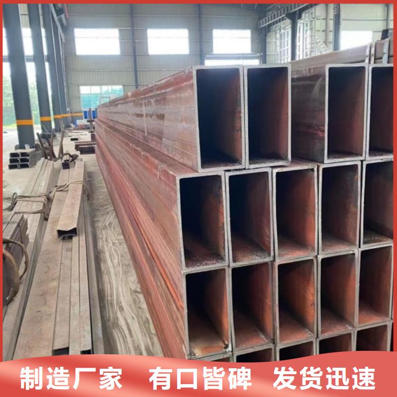 方矩管冷拉圆钢厂家专业生产厂家
