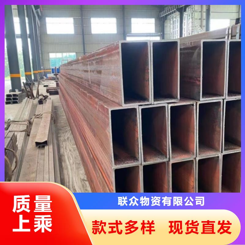 性价比高的20#厚壁方矩管销售厂家