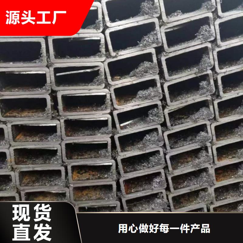 方管-方管厂家现货