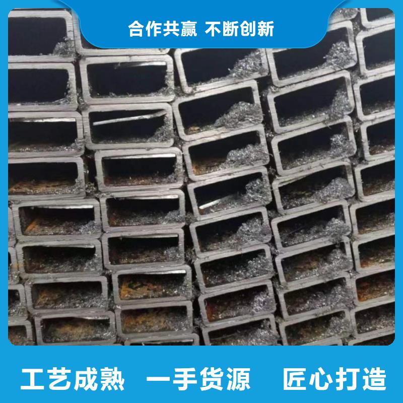 实心方钢厂家-视频-实心方钢厂家-山东省青岛市【此地】经销商-莱西|平度|德州|威海|淄博|东营|滨州|济南