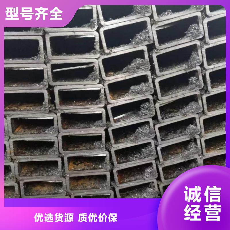 无缝方矩管让利批发