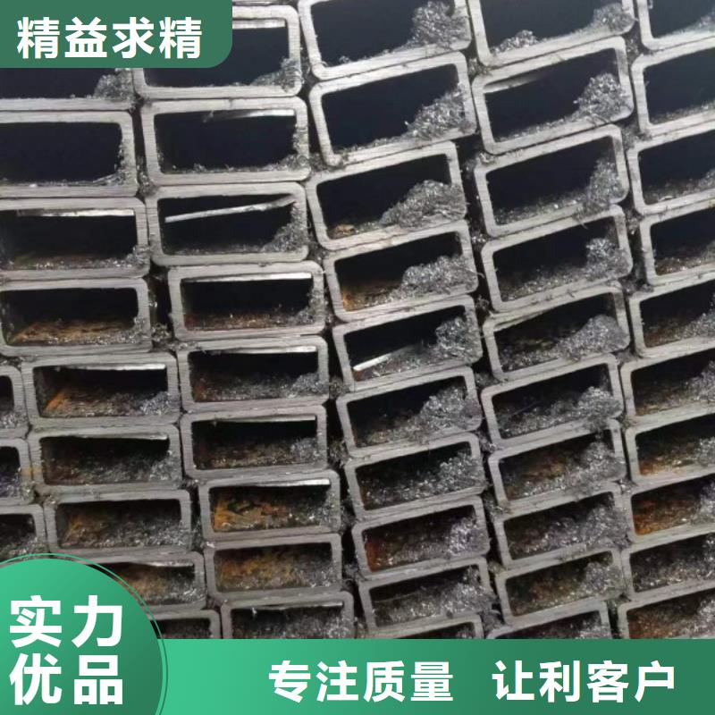 镀锌方矩管-为您