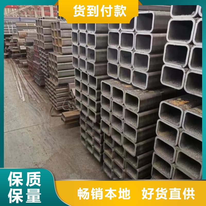 Q355D尖角方矩管批发采购