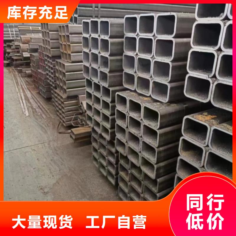 Q355B无缝方管生产厂家_规格齐全