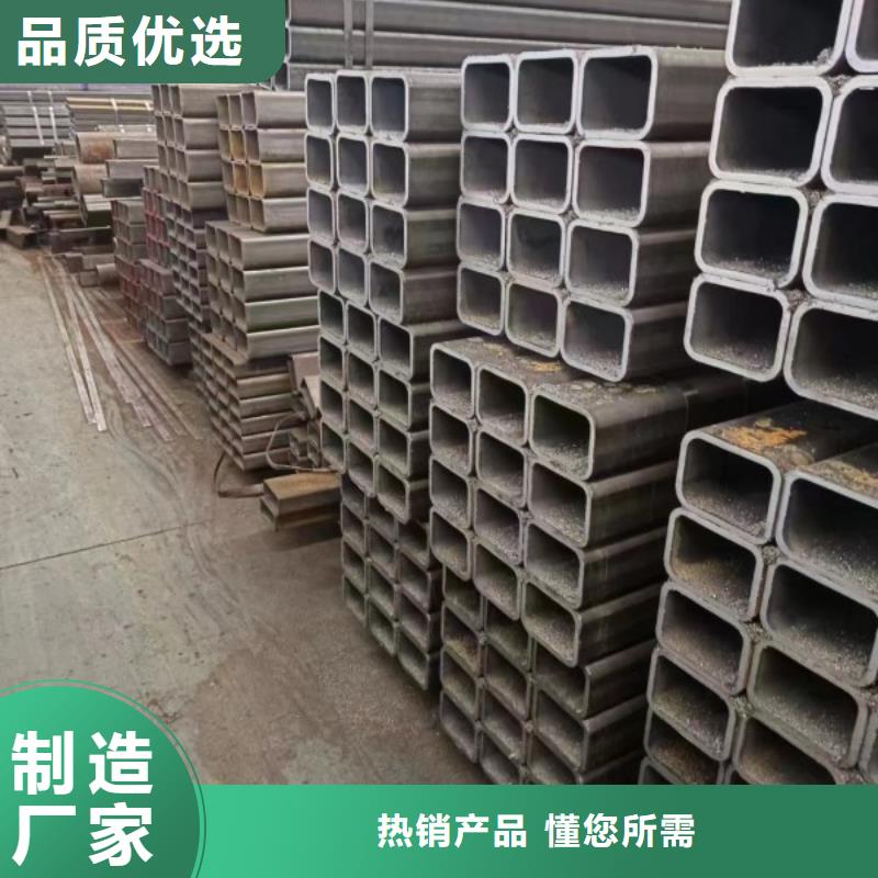 方矩管，60*130方矩管生产